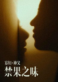 高峰乡书法家