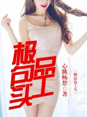 极品风景照片