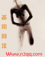 是什么意思