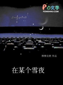 在某个时间段做一件事怎么设置提醒