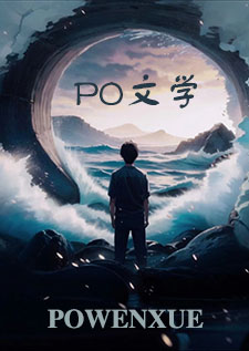 在云端周华健